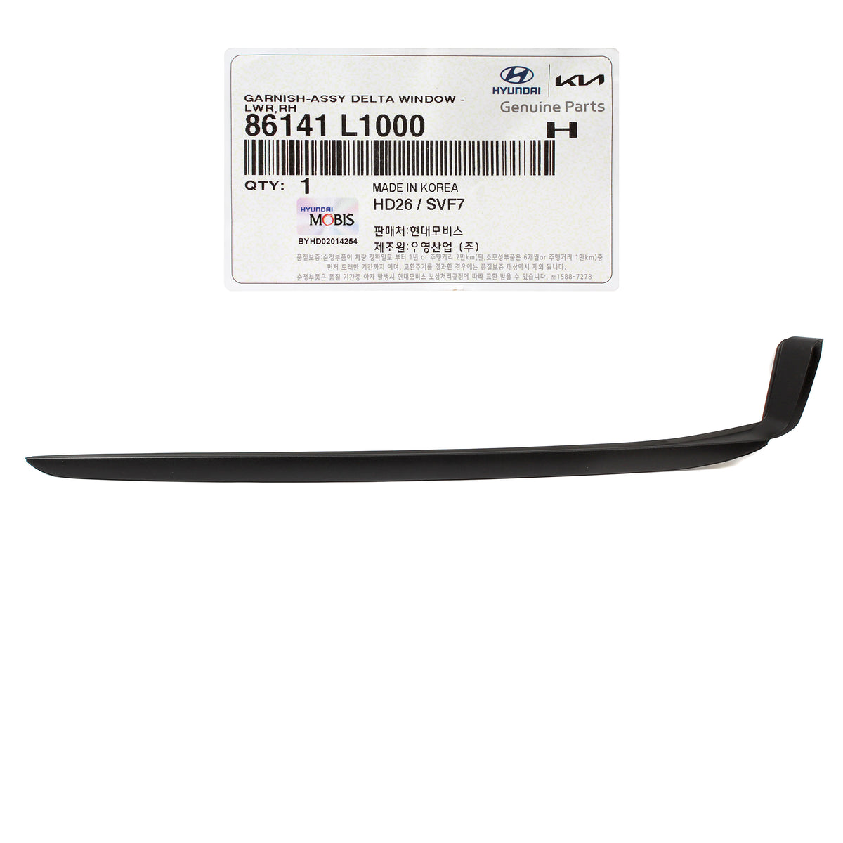 GENUINE Front Windshield Pillar Outer Molding RIGHT for 20-22 Hyundai Sonata