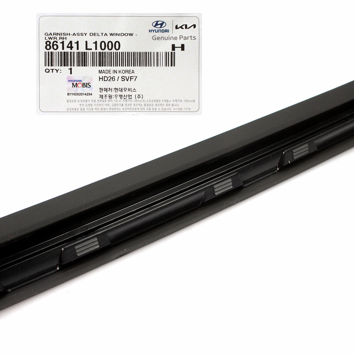 GENUINE Front Windshield Pillar Outer Molding RIGHT for 20-22 Hyundai Sonata