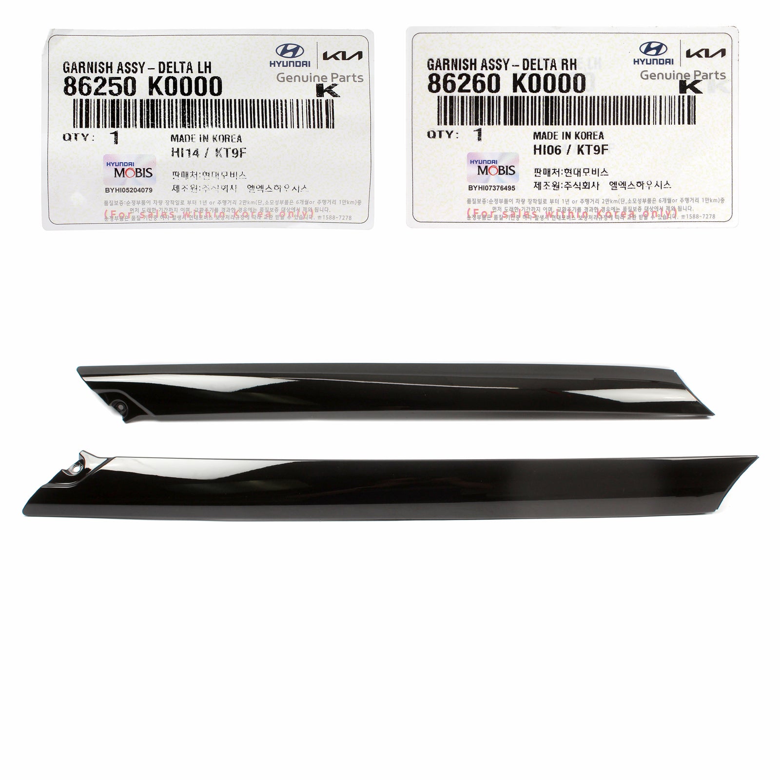 GENUINE Windshield Pillar Trim Moldings LH & RH for 20-21 Kia Soul 86260K000