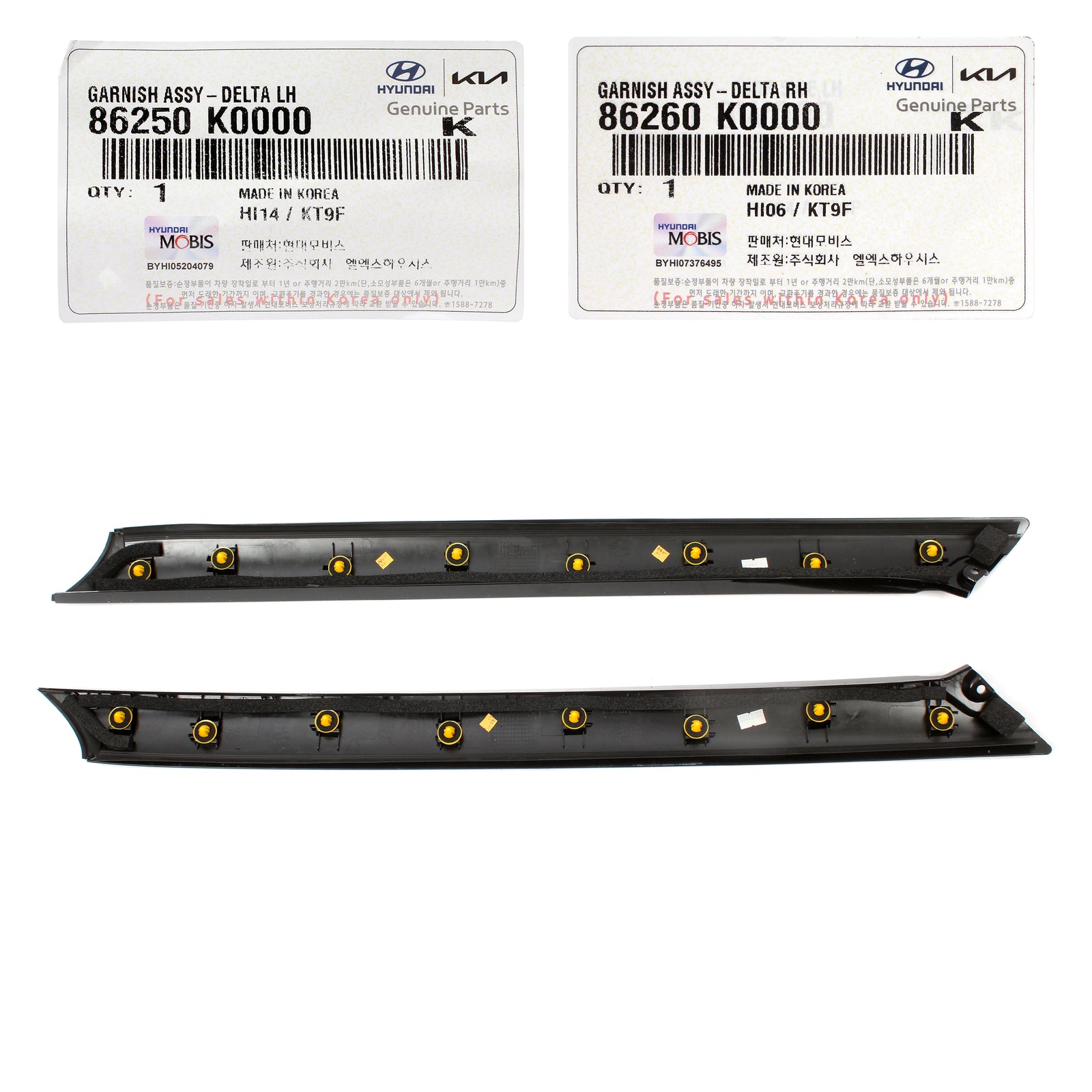 GENUINE Windshield Pillar Trim Moldings LH & RH for 20-21 Kia Soul 86260K000