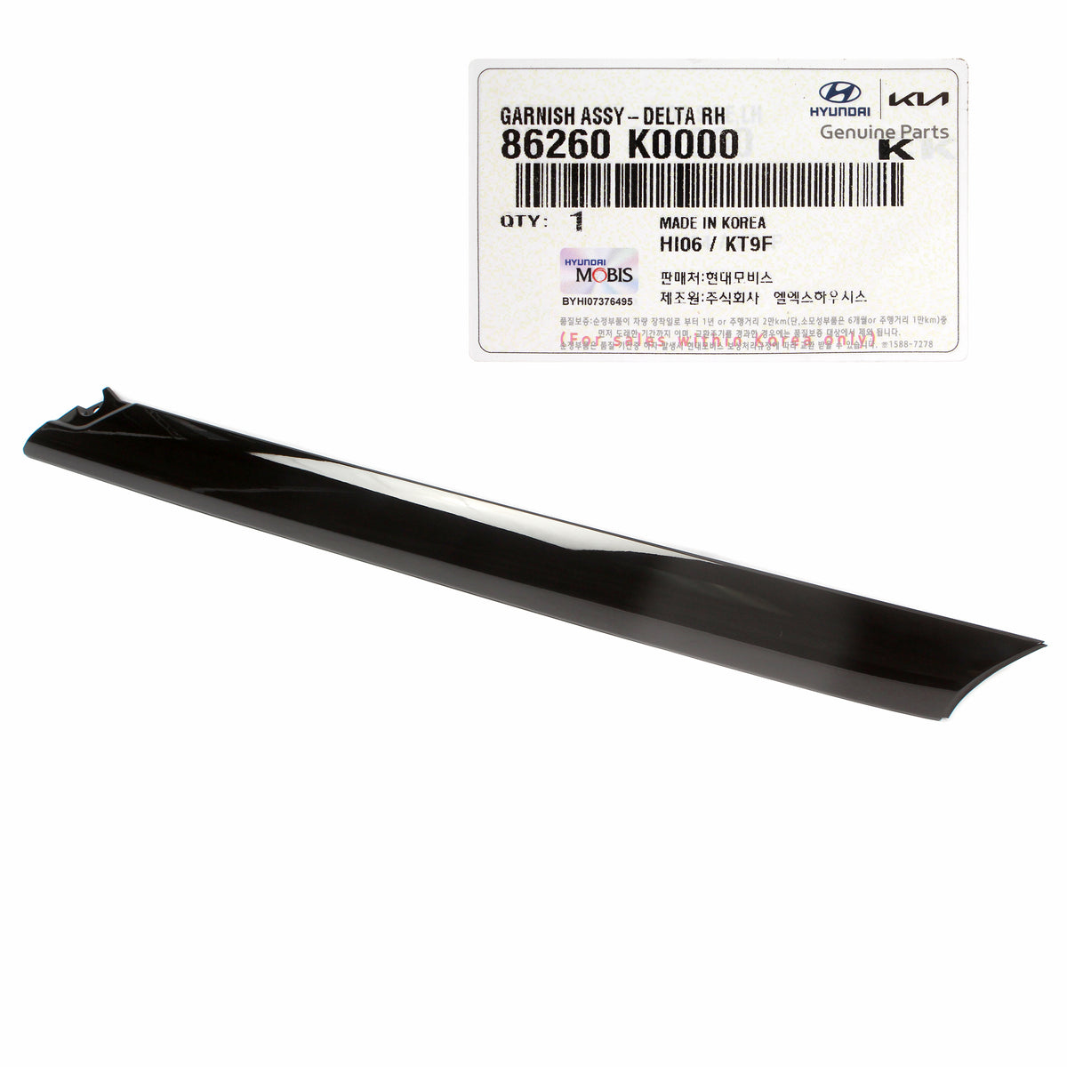 GENUINE Windshield Pillar Trim Moldings LH &amp; RH for 20-21 Kia Soul 86260K000