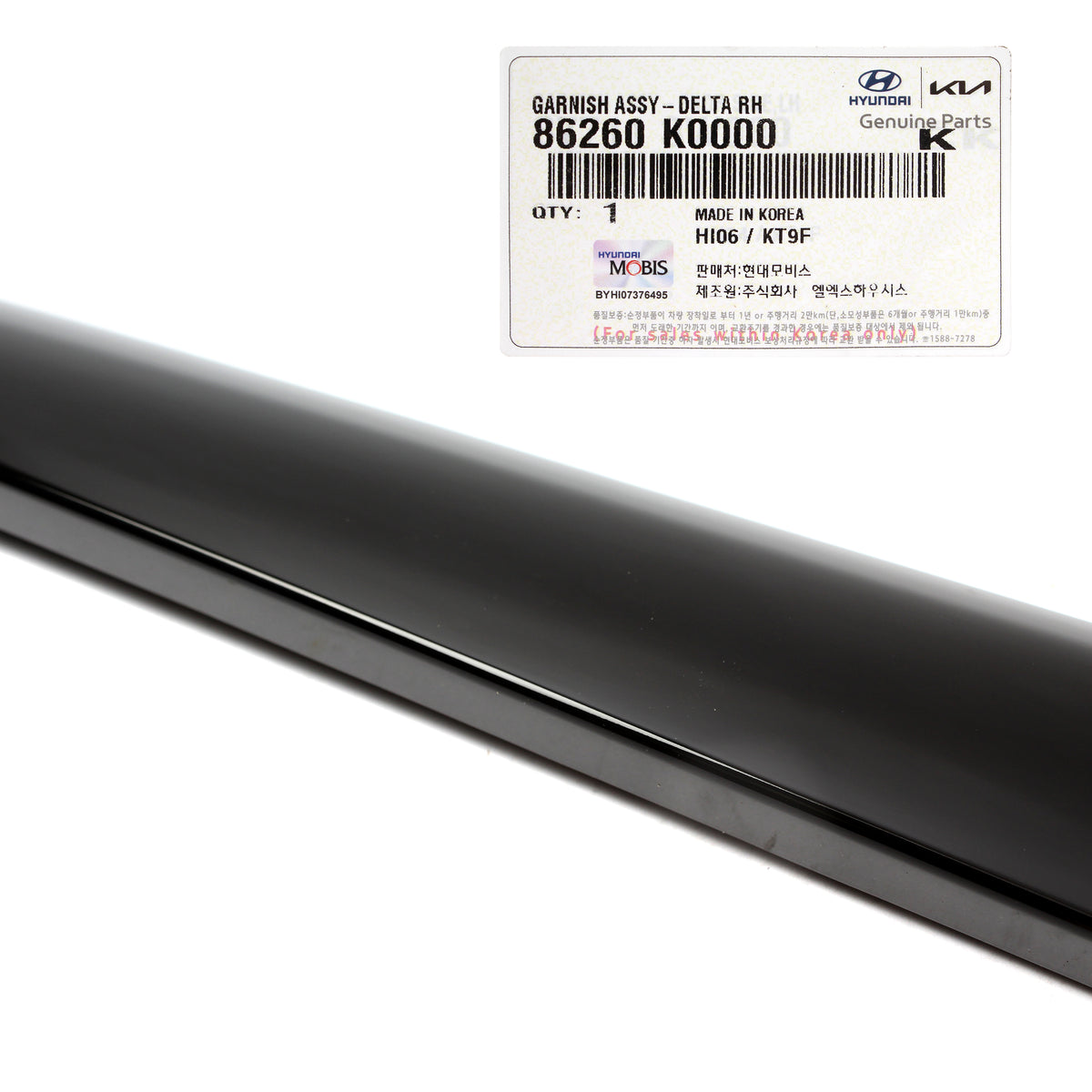 GENUINE Windshield Pillar Trim Moldings LH &amp; RH for 20-21 Kia Soul 86260K000