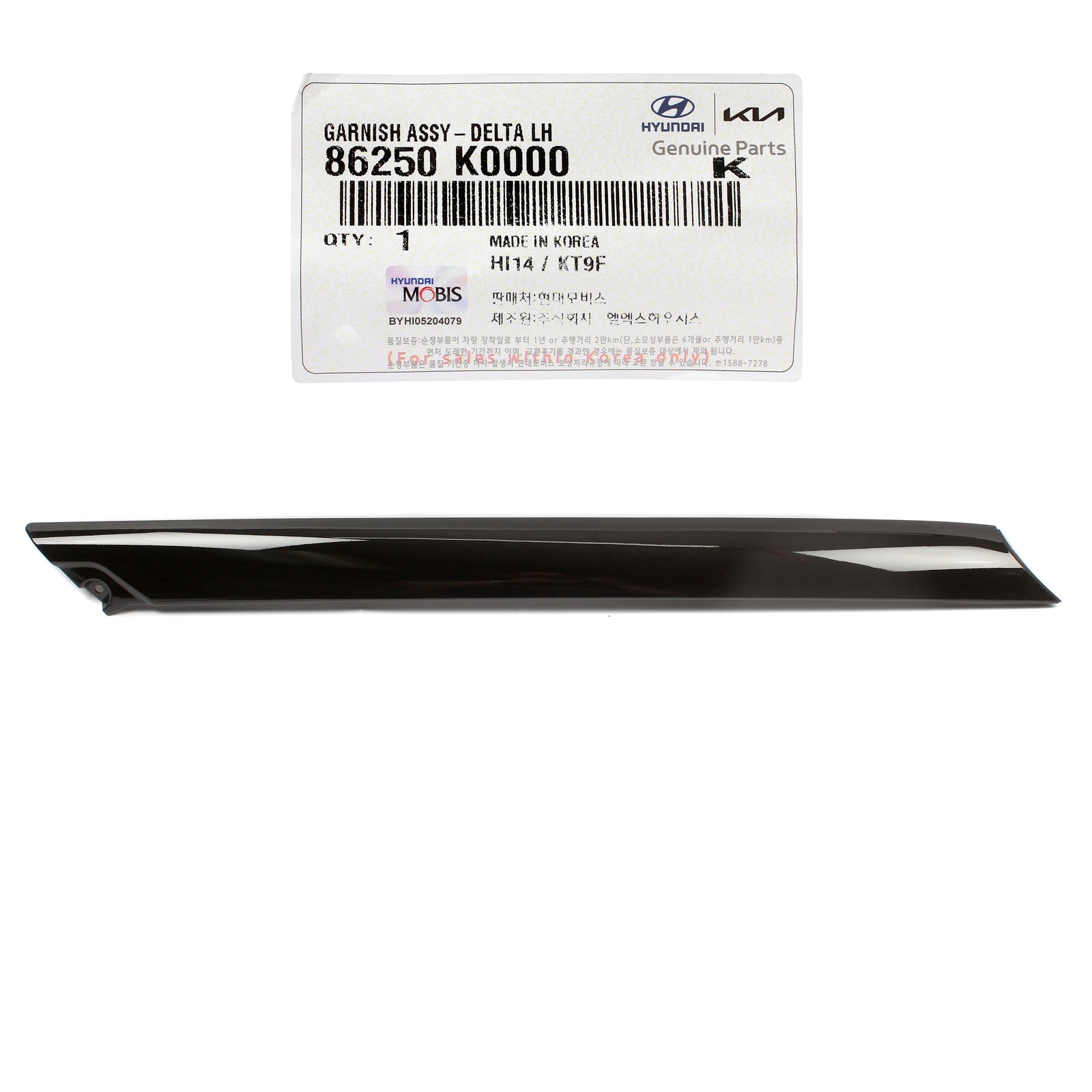 GENUINE Windshield A-Pillar Trim Molding LEFT for 2020-2021 Kia Soul 86250K000