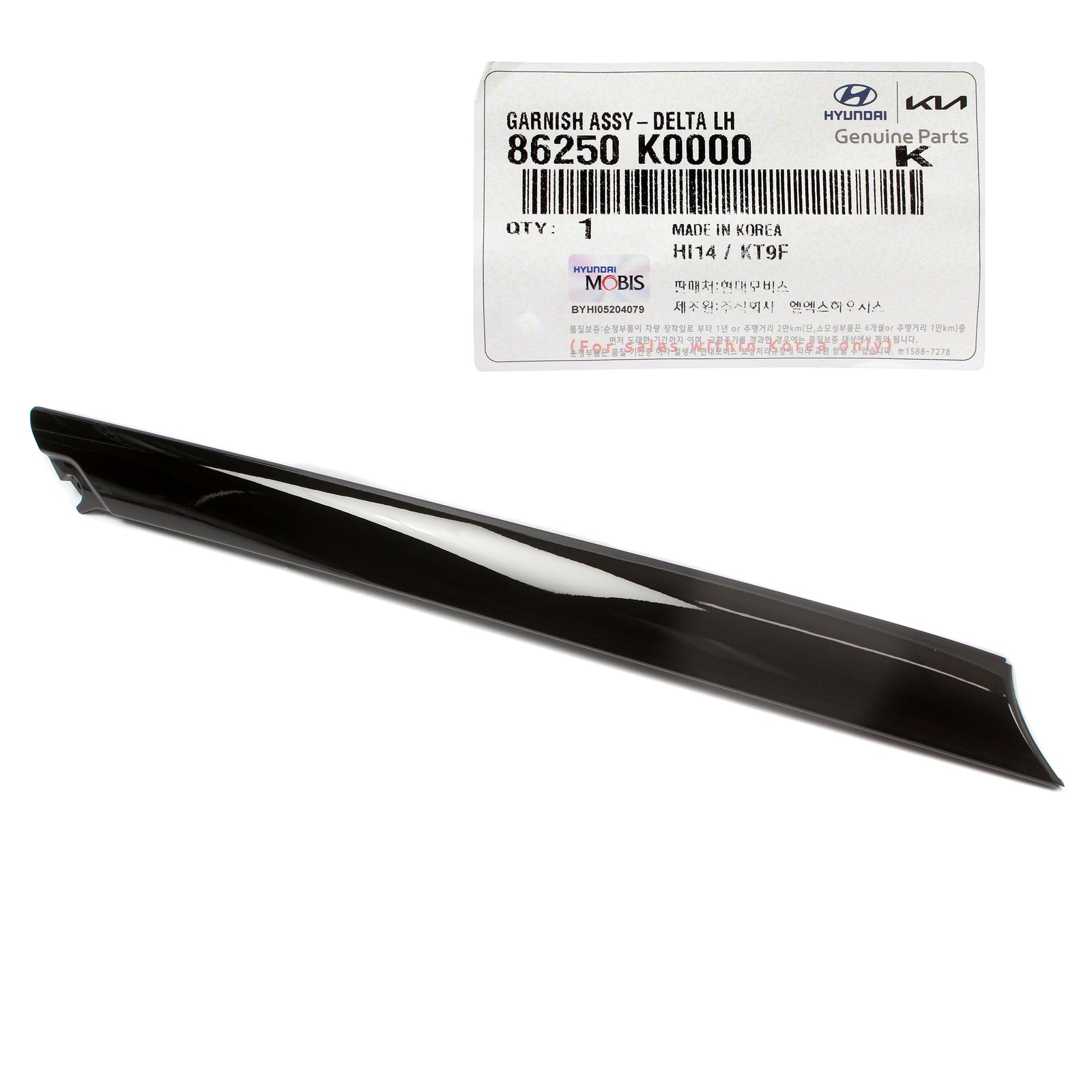 GENUINE Windshield A-Pillar Trim Molding LEFT for 2020-2021 Kia Soul 86250K000