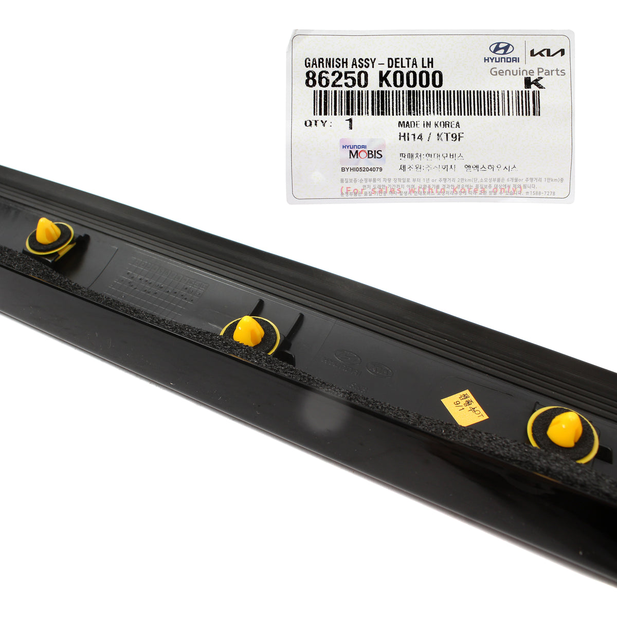 GENUINE Windshield A-Pillar Trim Molding LEFT for 2020-2021 Kia Soul 86250K000