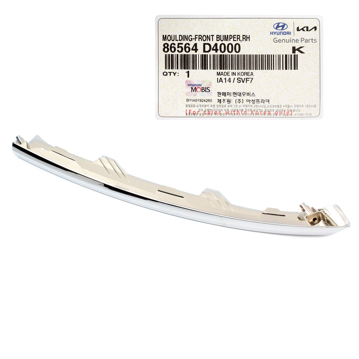 GENUINE Front Bumper Lower Chrome Molding RIGHT for 16-18 Kia Optima 86564D400