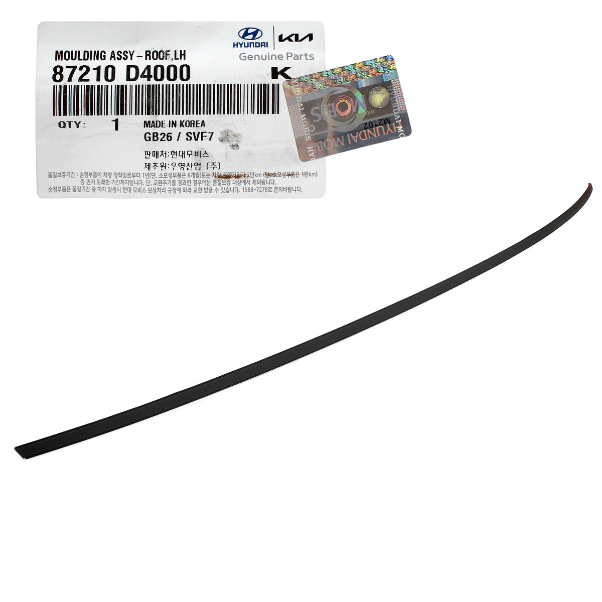 GENUINE Roof Molding LEFT DRIVER Side for 2016-2020 Kia Optima 87210D4000