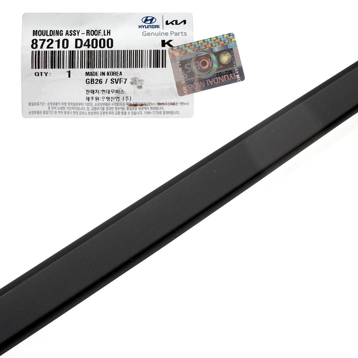 GENUINE Roof Molding LEFT DRIVER Side for 2016-2020 Kia Optima 87210D4000