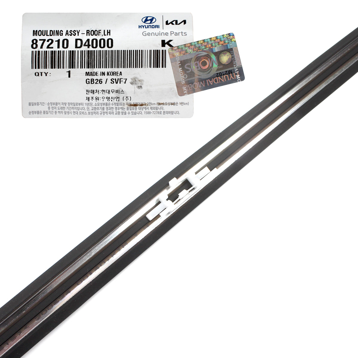 GENUINE Roof Molding LEFT DRIVER Side for 2016-2020 Kia Optima 87210D4000