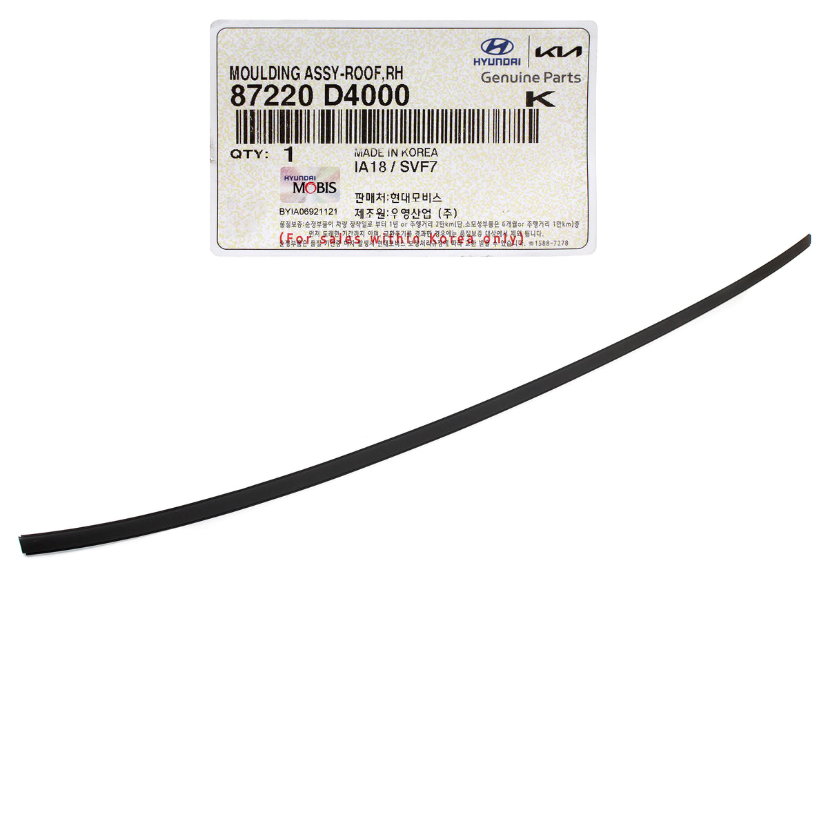 GENUINE Roof Molding RIGHT PASSENGER Side for 2016-2020 Kia Optima 87220D4000