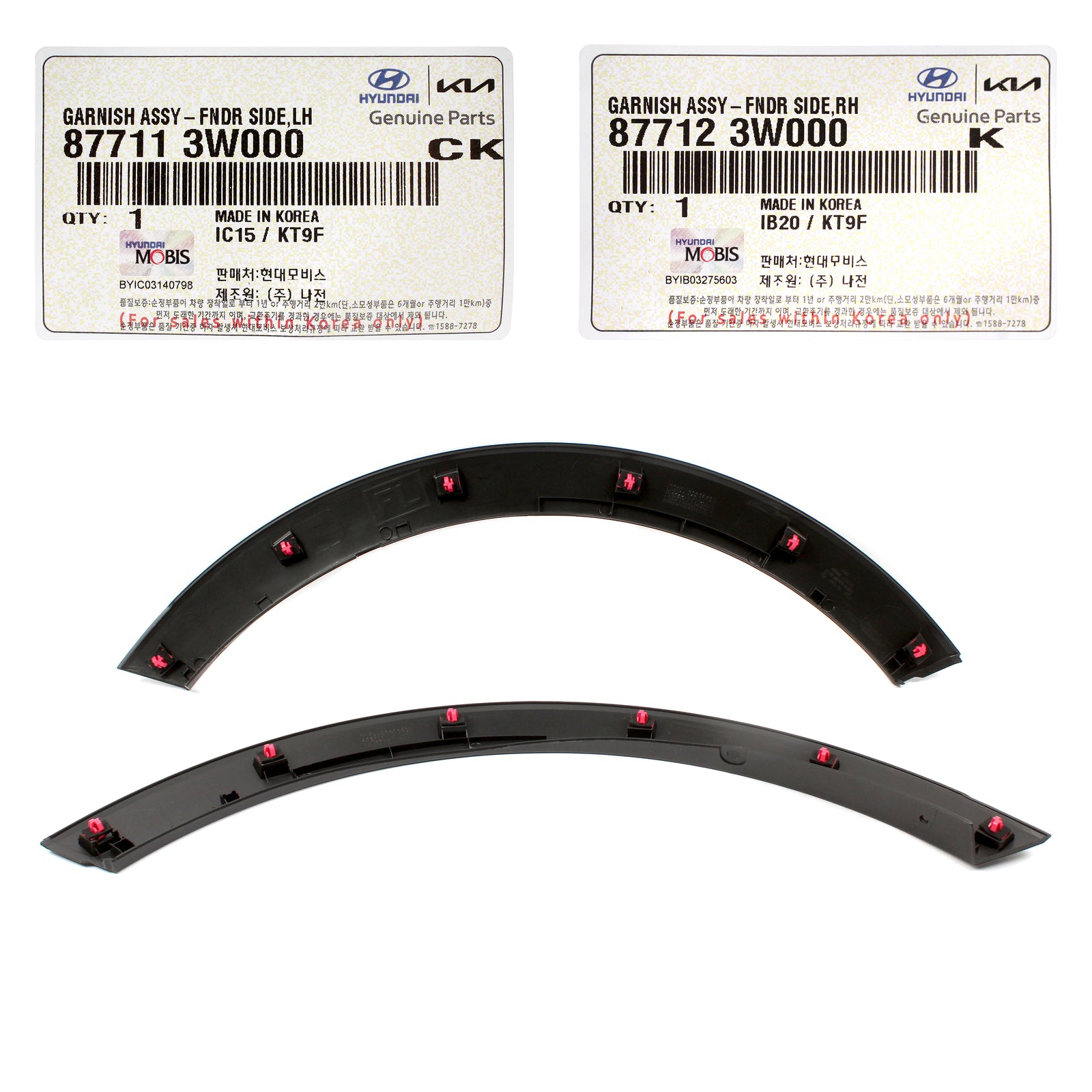 GENUINE FRONT Fender Flare Moldings LH & RH for 11-16 Kia Sportage 877123W000