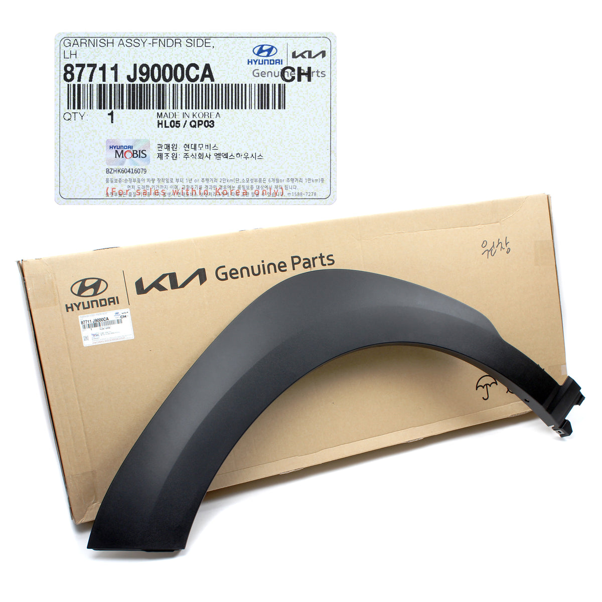 GENUINE Front Fender Molding LEFT LH for 18-22 Hyundai Kona / EV 87711 ...