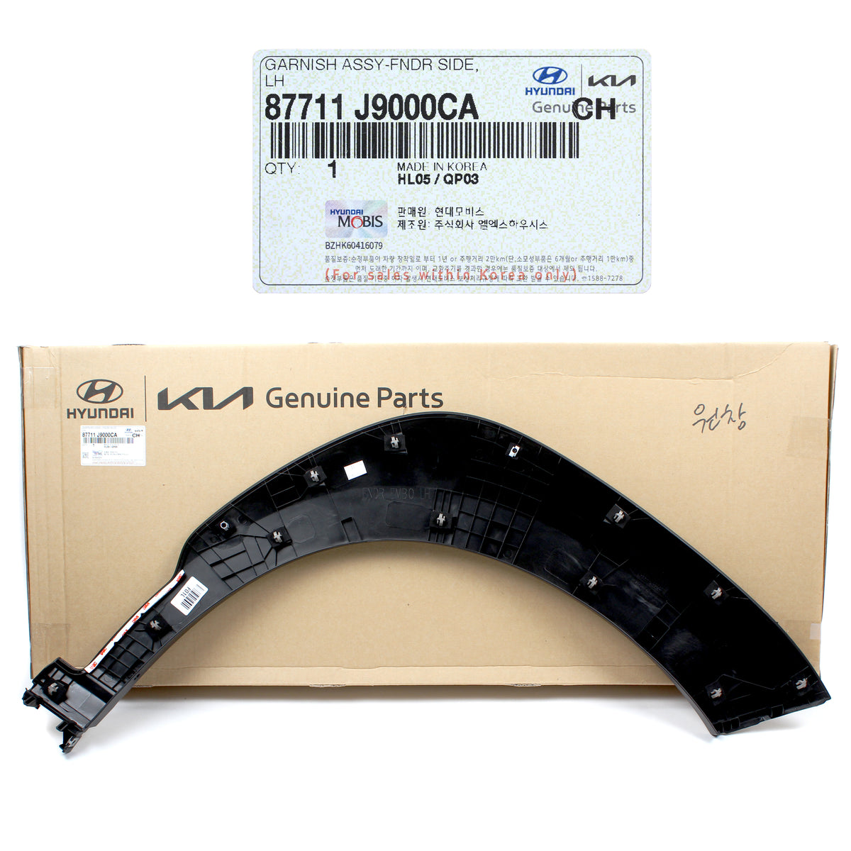 GENUINE Front Fender Molding LEFT LH for 18-22 Hyundai Kona / EV 87711J9000CA