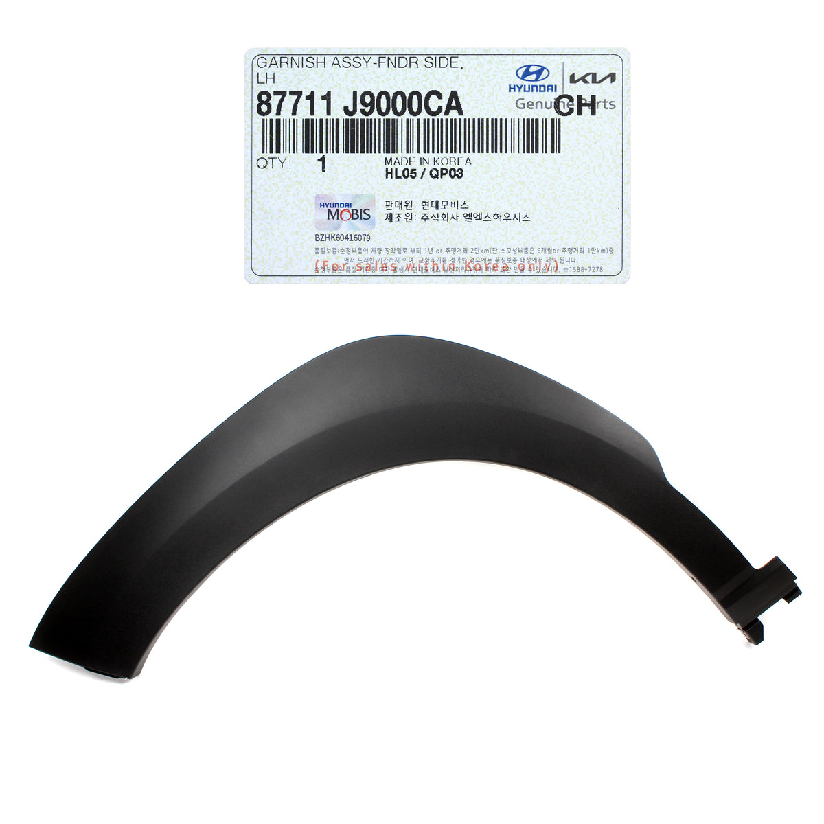 GENUINE Front Fender Molding LEFT LH for 18-22 Hyundai Kona / EV 87711J9000CA