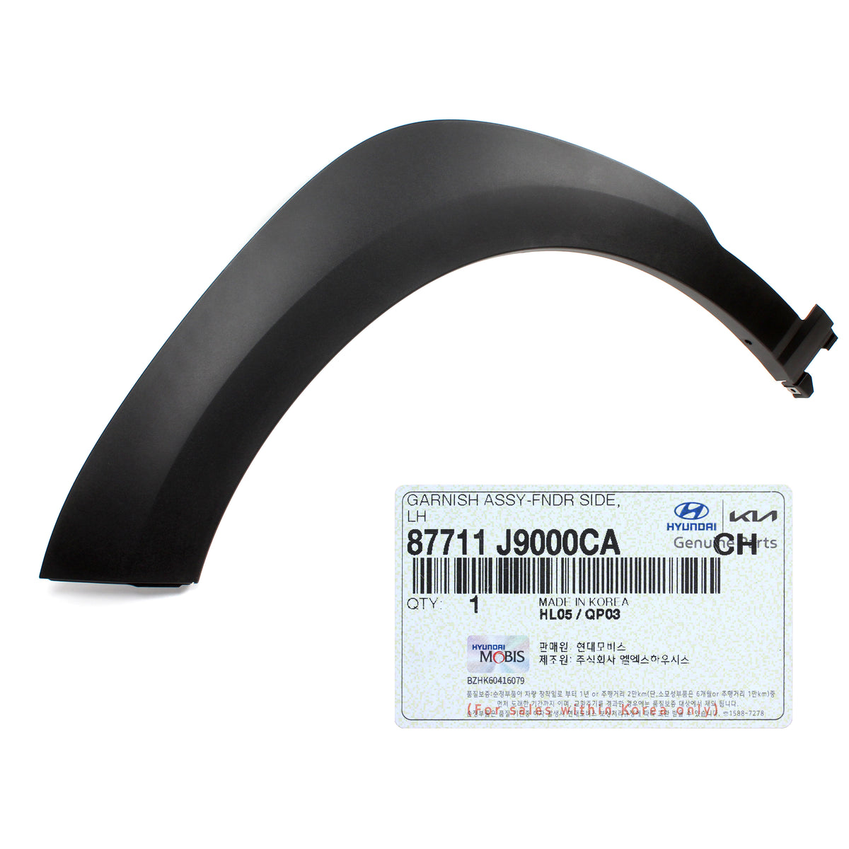 GENUINE Front Fender Molding LEFT LH for 18-22 Hyundai Kona / EV 87711J9000CA
