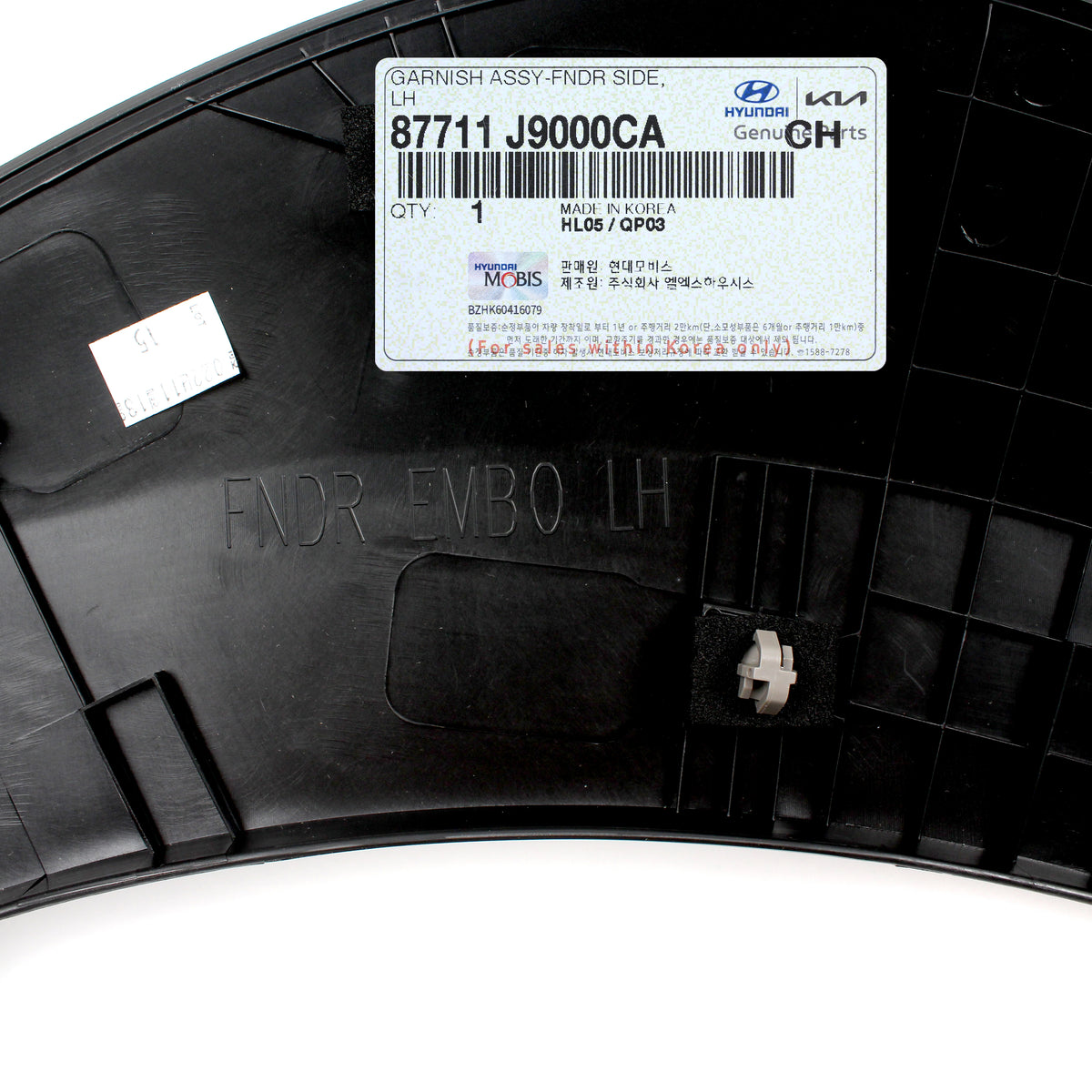 GENUINE Front Fender Molding LEFT LH for 18-22 Hyundai Kona / EV 87711J9000CA