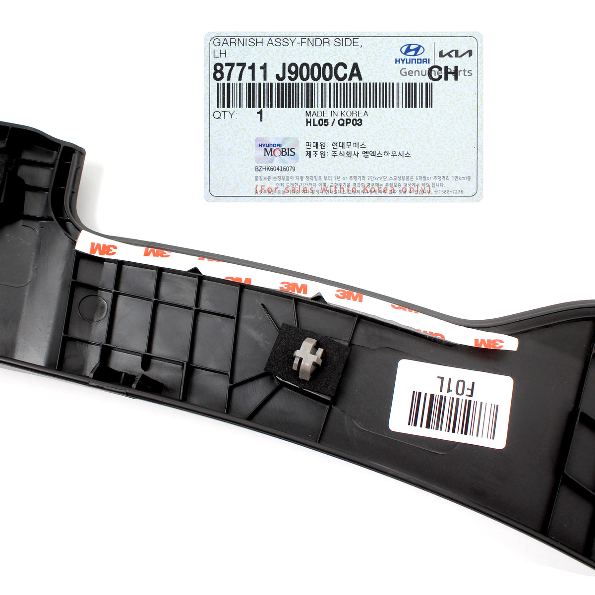 GENUINE Front Fender Molding LEFT LH for 18-22 Hyundai Kona / EV 87711J9000CA