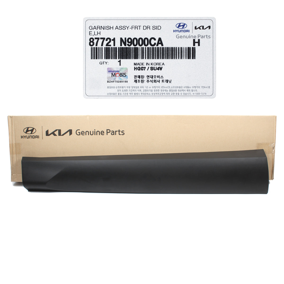 GENUINE Front Door Side Molding LEFT LH for 22-23 Hyundai Tucson 87721N9000CA