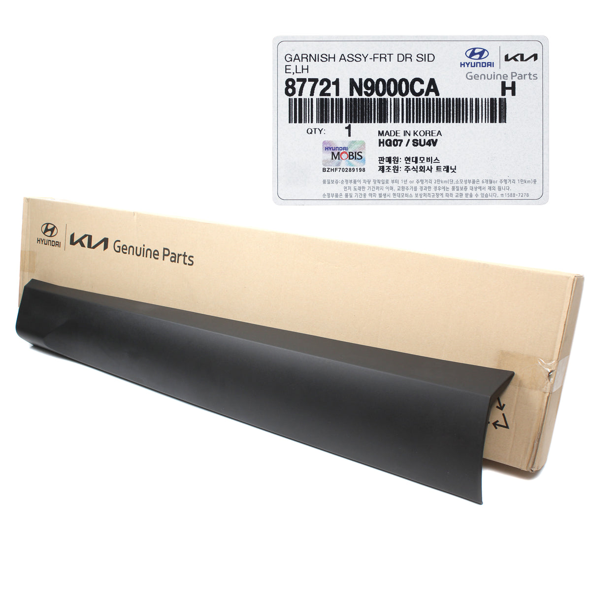 GENUINE Front Door Side Molding LEFT LH for 22-23 Hyundai Tucson 87721N9000CA