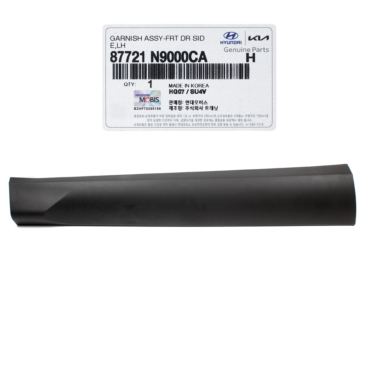 GENUINE Front Door Side Molding LEFT LH for 22-23 Hyundai Tucson 87721N9000CA