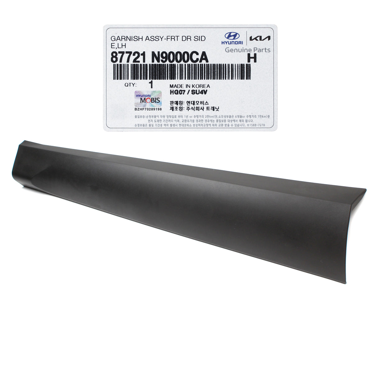 GENUINE Front Door Side Molding LEFT LH for 22-23 Hyundai Tucson 87721N9000CA