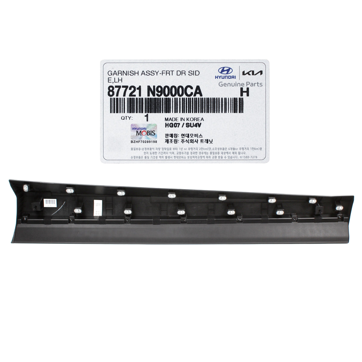 GENUINE Front Door Side Molding LEFT LH for 22-23 Hyundai Tucson 87721N9000CA