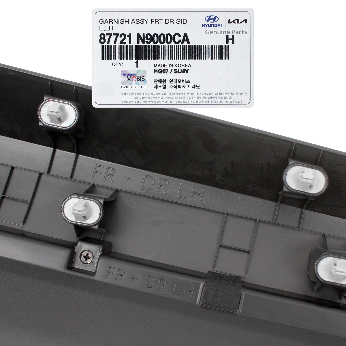 GENUINE Front Door Side Molding LEFT LH for 22-23 Hyundai Tucson 87721N9000CA