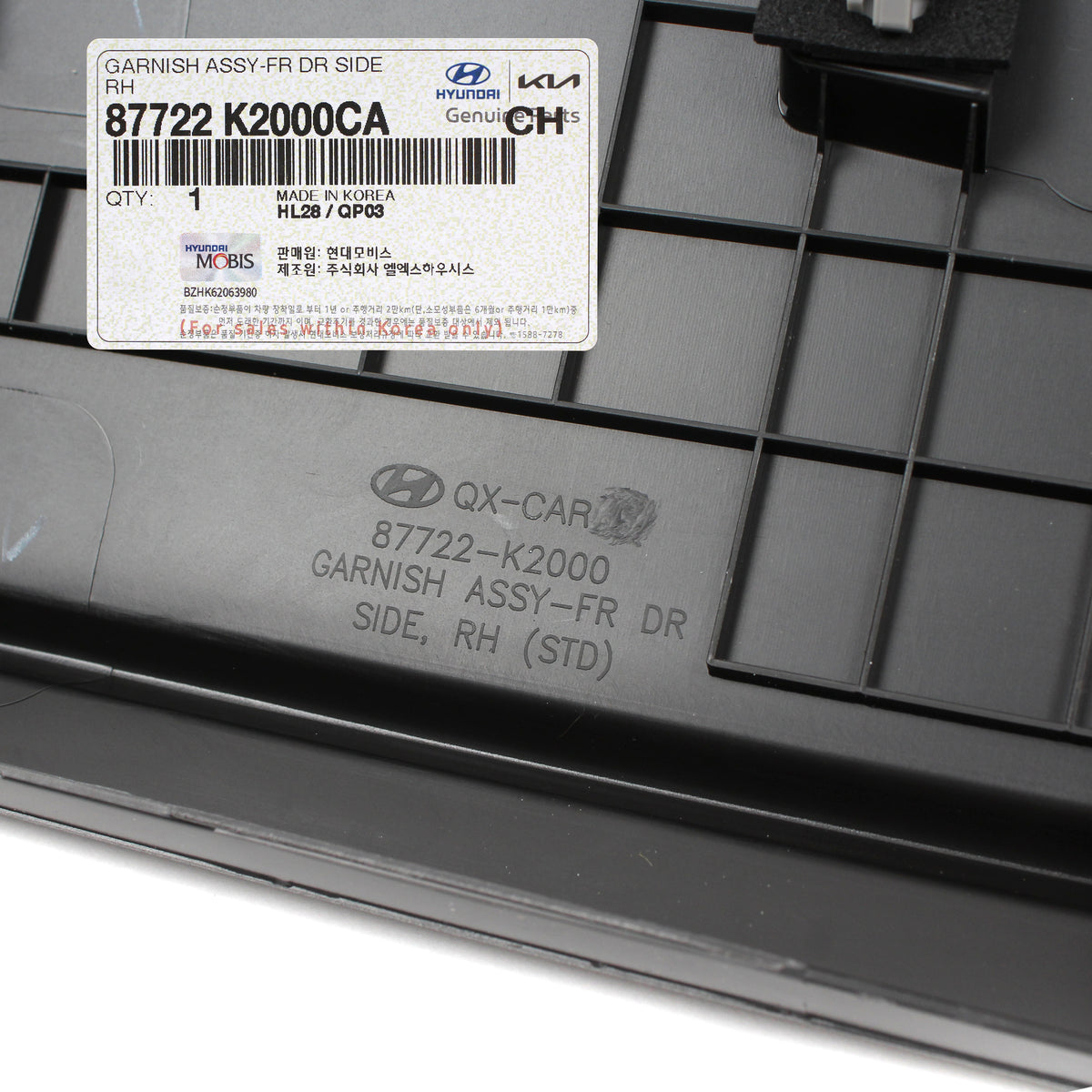 GENUINE Front Door Lower Molding RIGHT RH for 20-22 Hyundai Venue 87722K2000CA