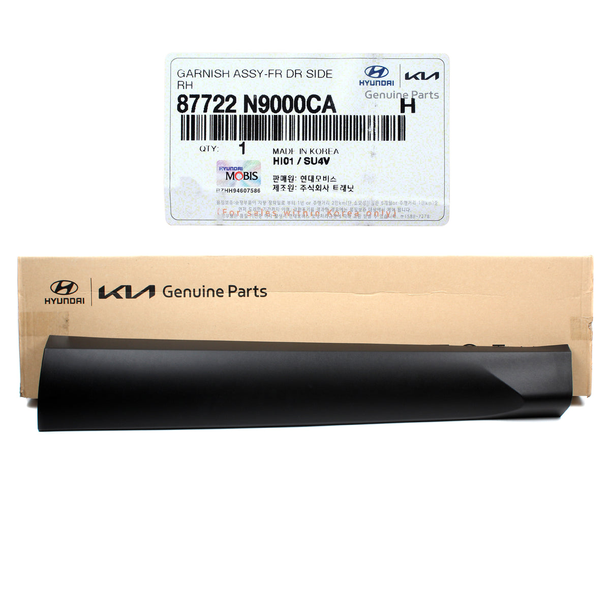 GENUINE Front Door Side Molding RIGHT RH for 22-23 Hyundai Tucson 87722N9000CA