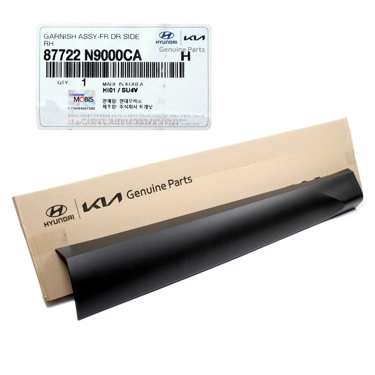 GENUINE Front Door Side Molding RIGHT RH for 22-23 Hyundai Tucson 87722N9000CA