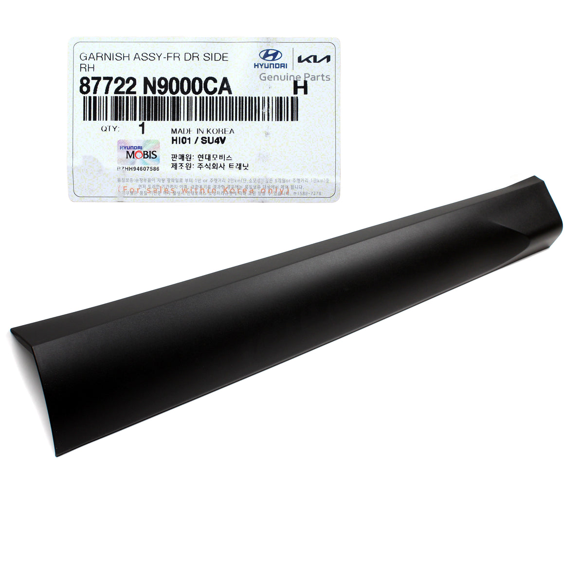 GENUINE Front Door Side Molding RIGHT RH for 22-23 Hyundai Tucson 87722N9000CA