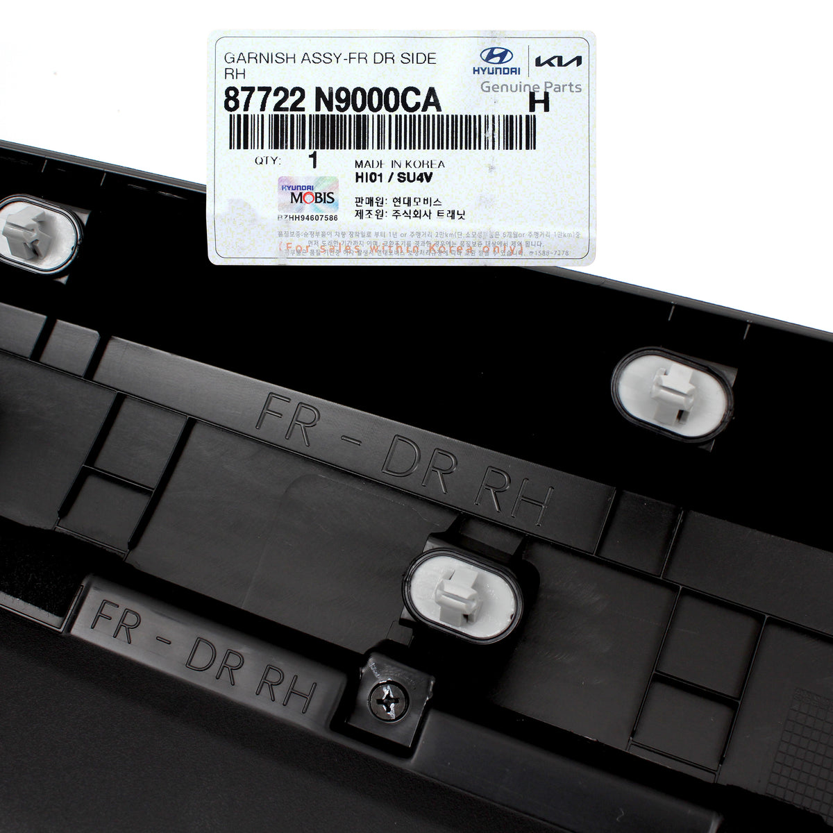 GENUINE Front Door Side Molding RIGHT RH for 22-23 Hyundai Tucson 87722N9000CA