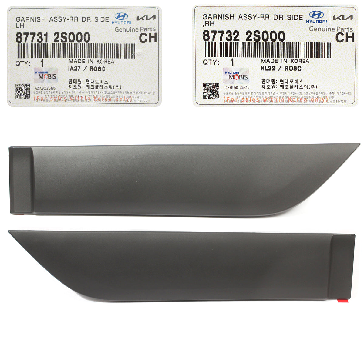 GENUINE Rear Door Side Moldings LH &amp; RH for 10-15 Hyundai Tucson 877322S000