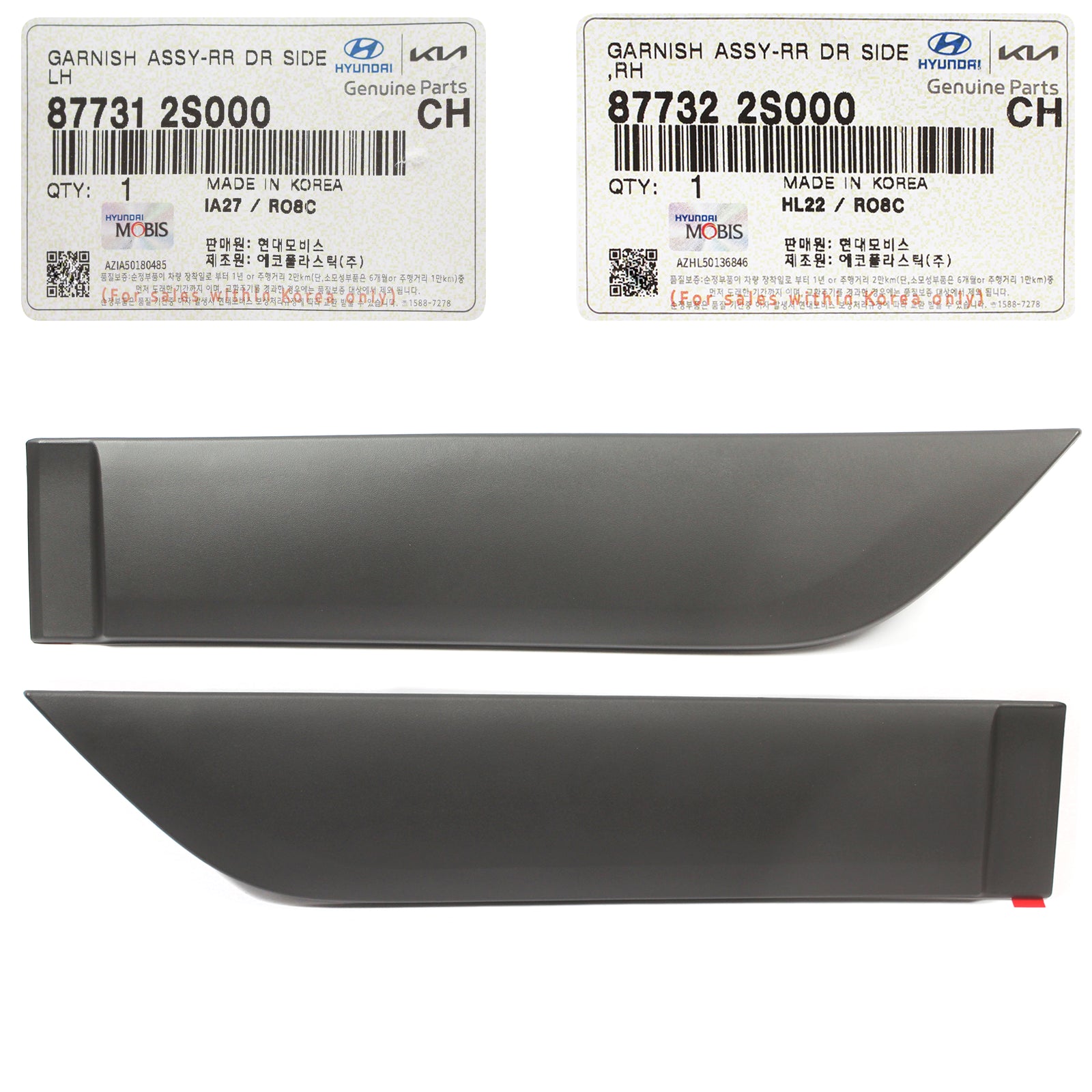 GENUINE Rear Door Side Moldings LH & RH for 10-15 Hyundai Tucson 877322S000