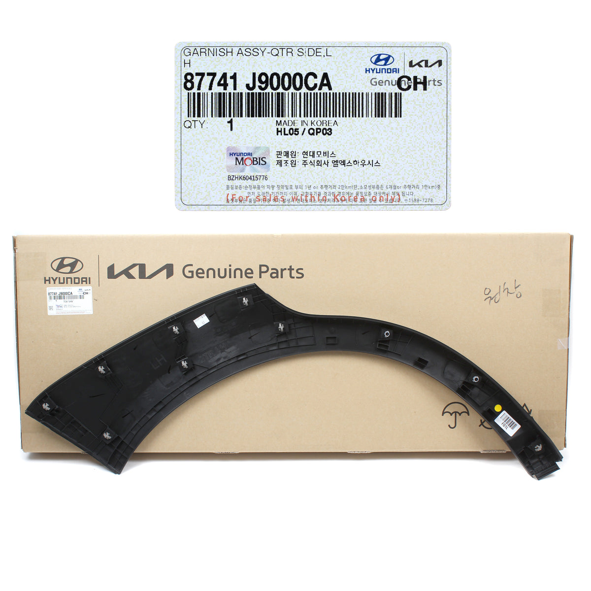 GENUINE Rear Fender Molding LEFT LH for 18-22 Hyundai Kona / EV 87741J9000CA