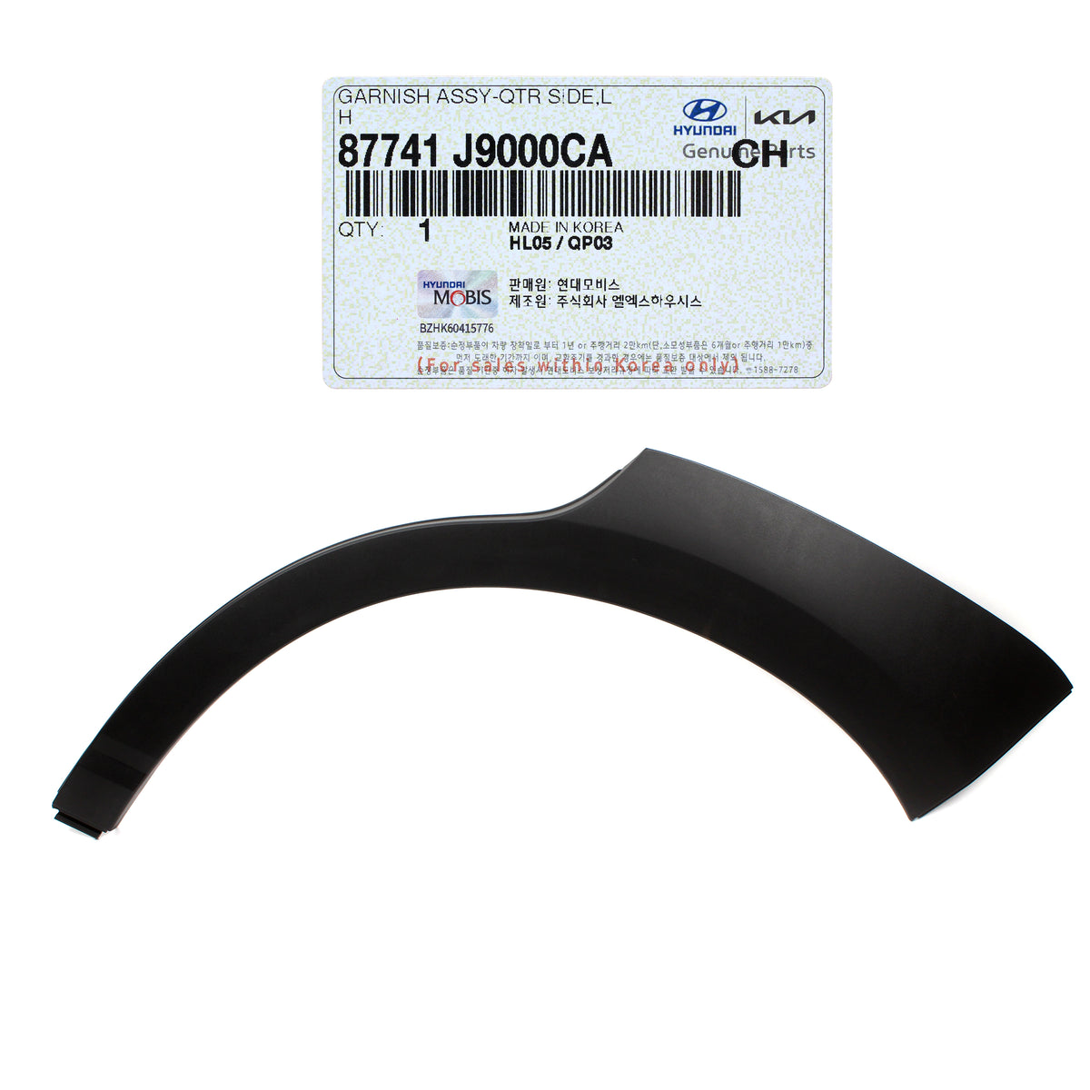 GENUINE Rear Fender Molding LEFT LH for 18-22 Hyundai Kona / EV 87741J9000CA
