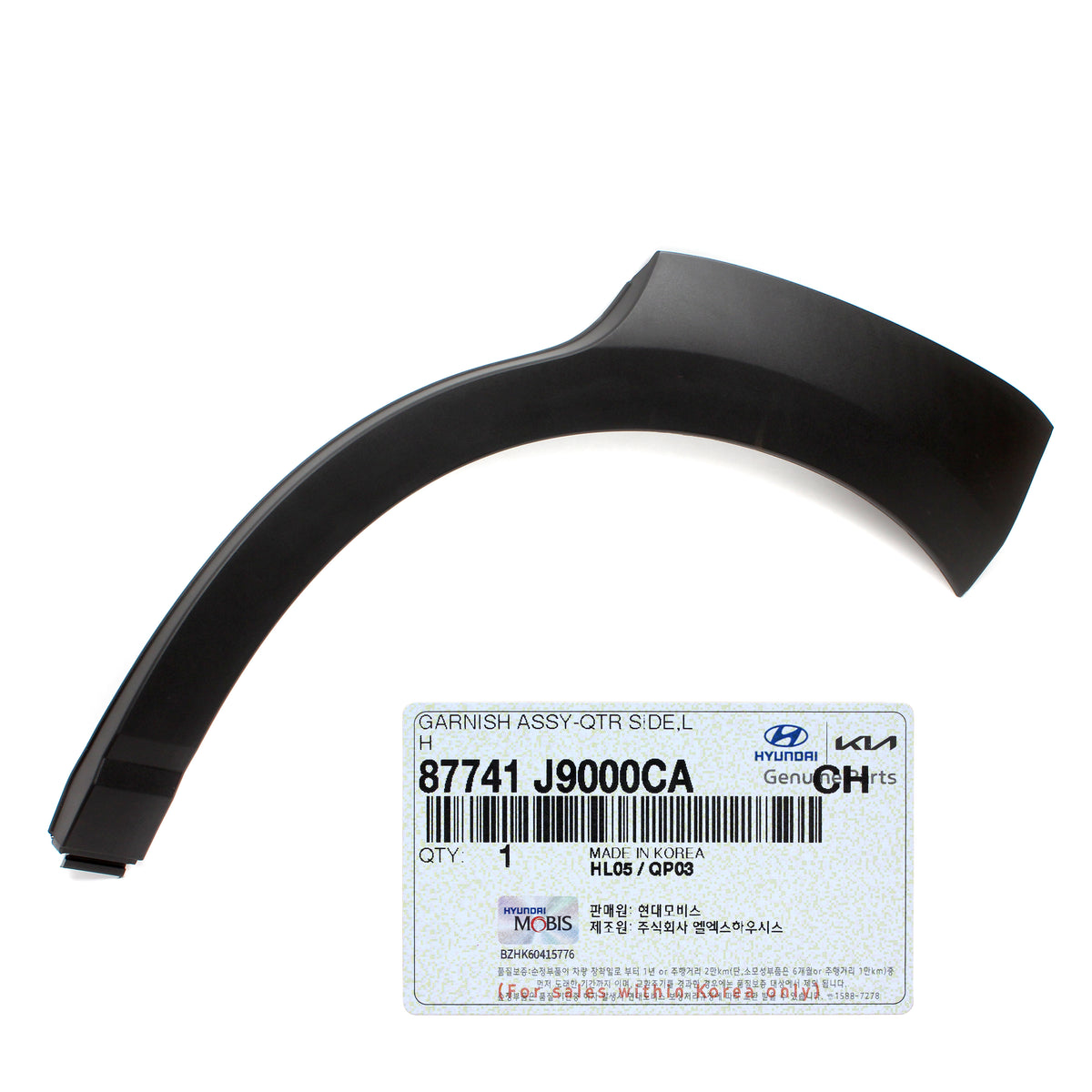 GENUINE Rear Fender Molding LEFT LH for 18-22 Hyundai Kona / EV 87741J9000CA