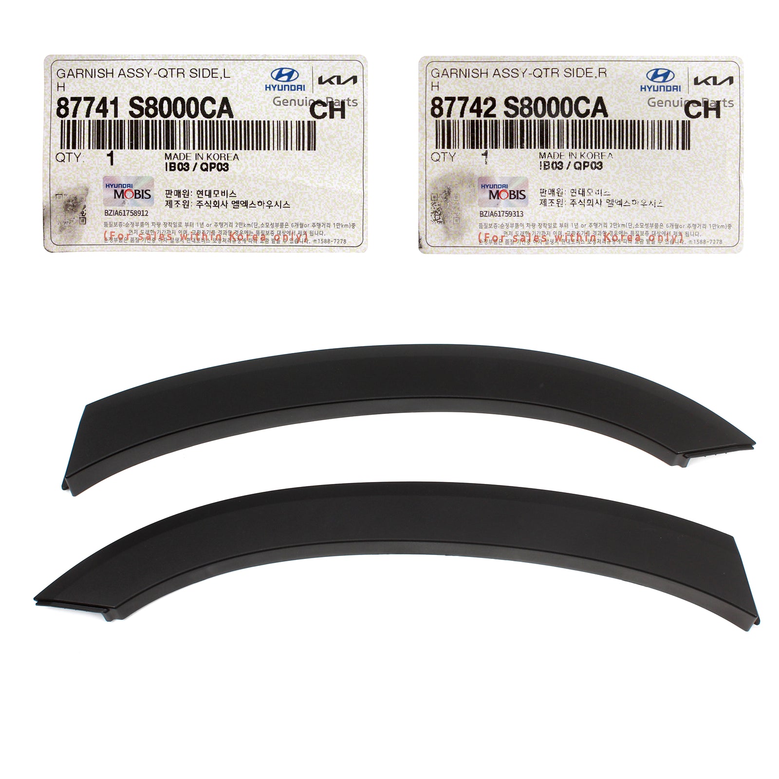 GENUINE Rear Fender Molding LEFT RIGHT for 20-22 Hyundai Palisade 87742S8000CA