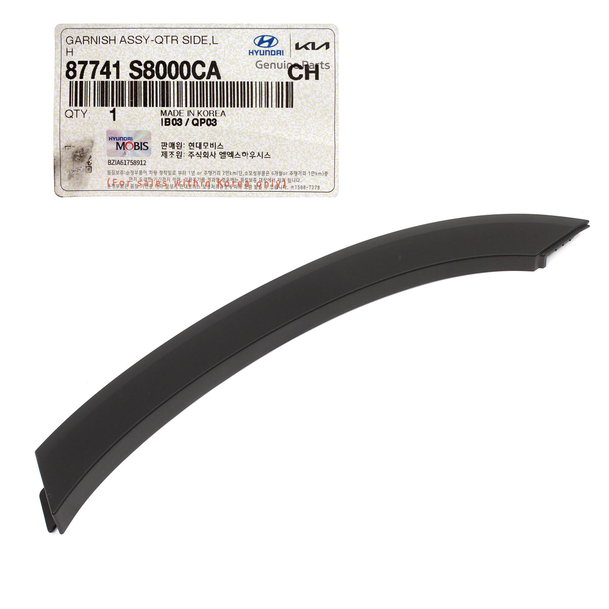 GENUINE Rear Fender Molding LEFT RIGHT for 20-22 Hyundai Palisade 87742S8000CA