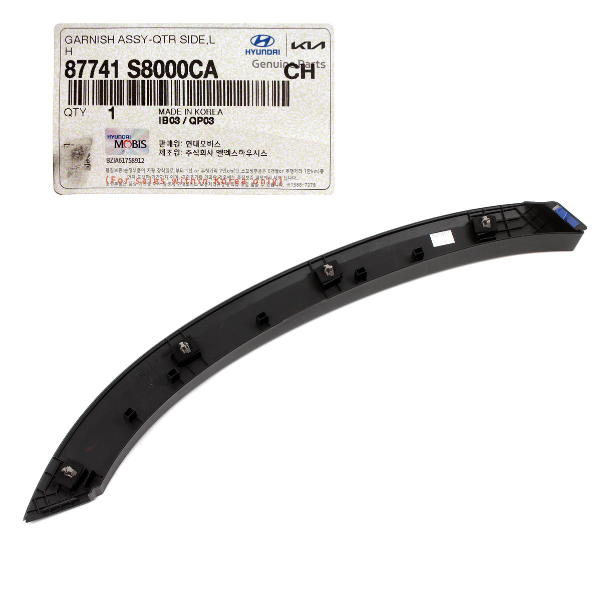 GENUINE Rear Fender Molding LEFT RIGHT for 20-22 Hyundai Palisade 87742S8000CA