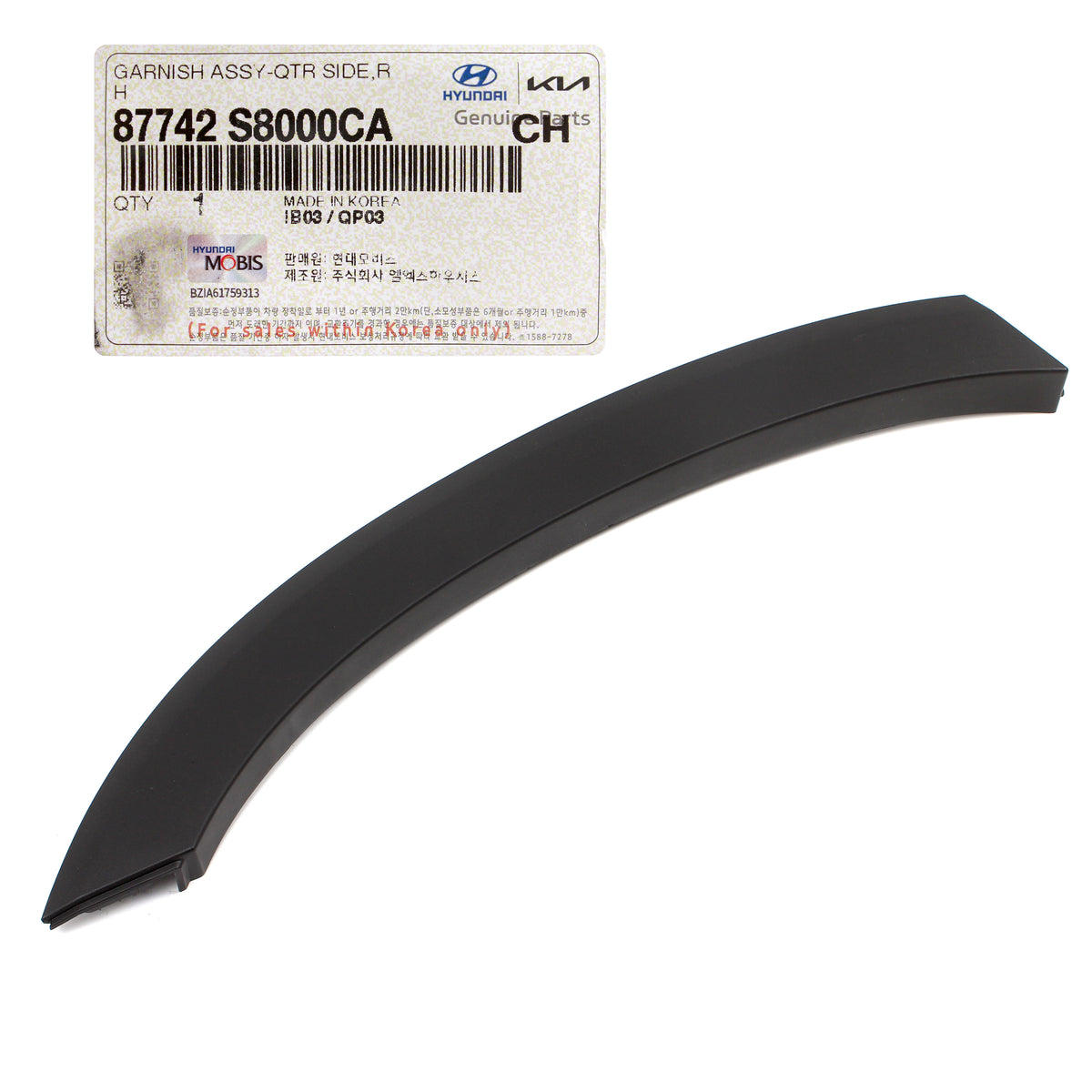 GENUINE Rear Fender Molding LEFT RIGHT for 20-22 Hyundai Palisade 87742S8000CA