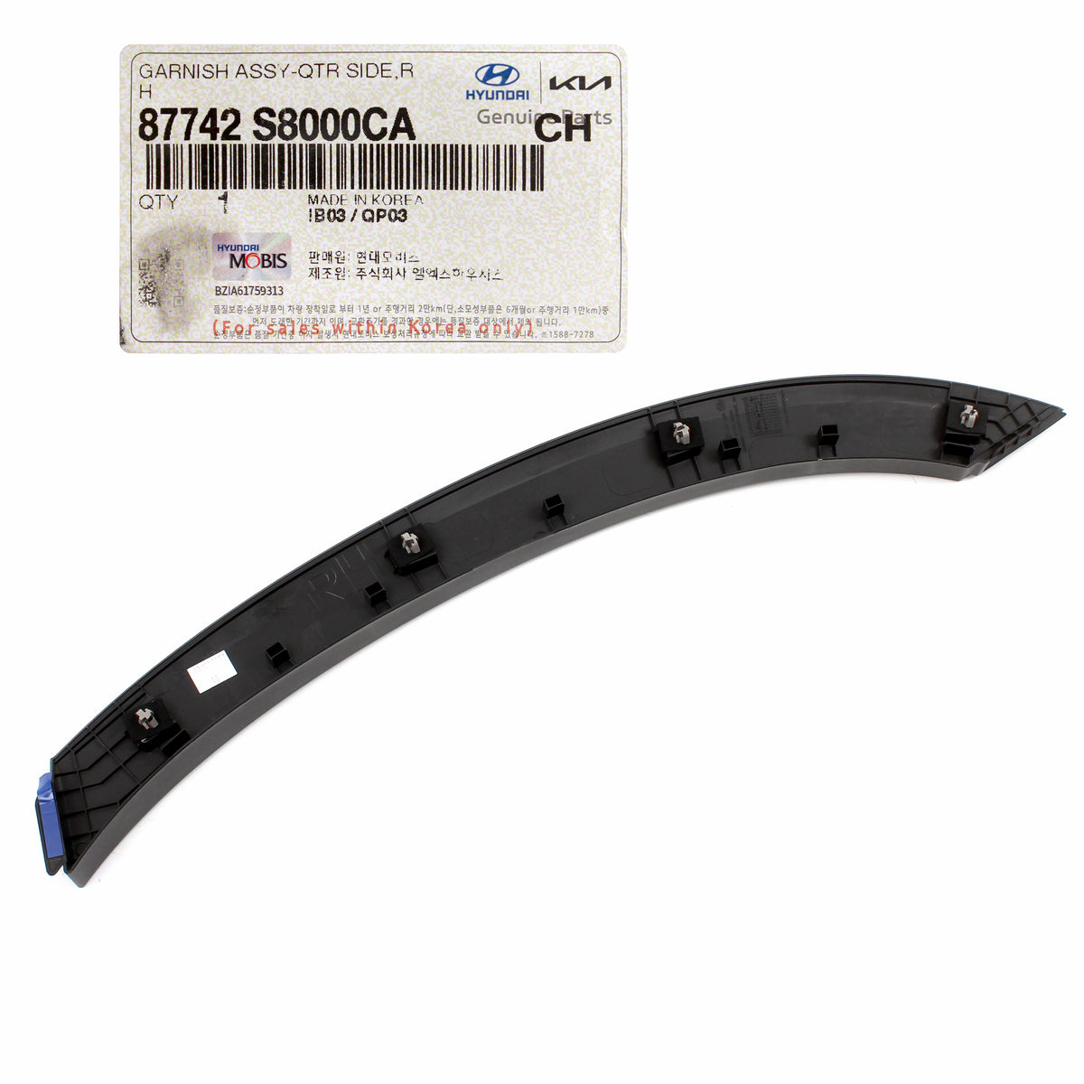 GENUINE Rear Fender Molding LEFT RIGHT for 20-22 Hyundai Palisade 87742S8000CA