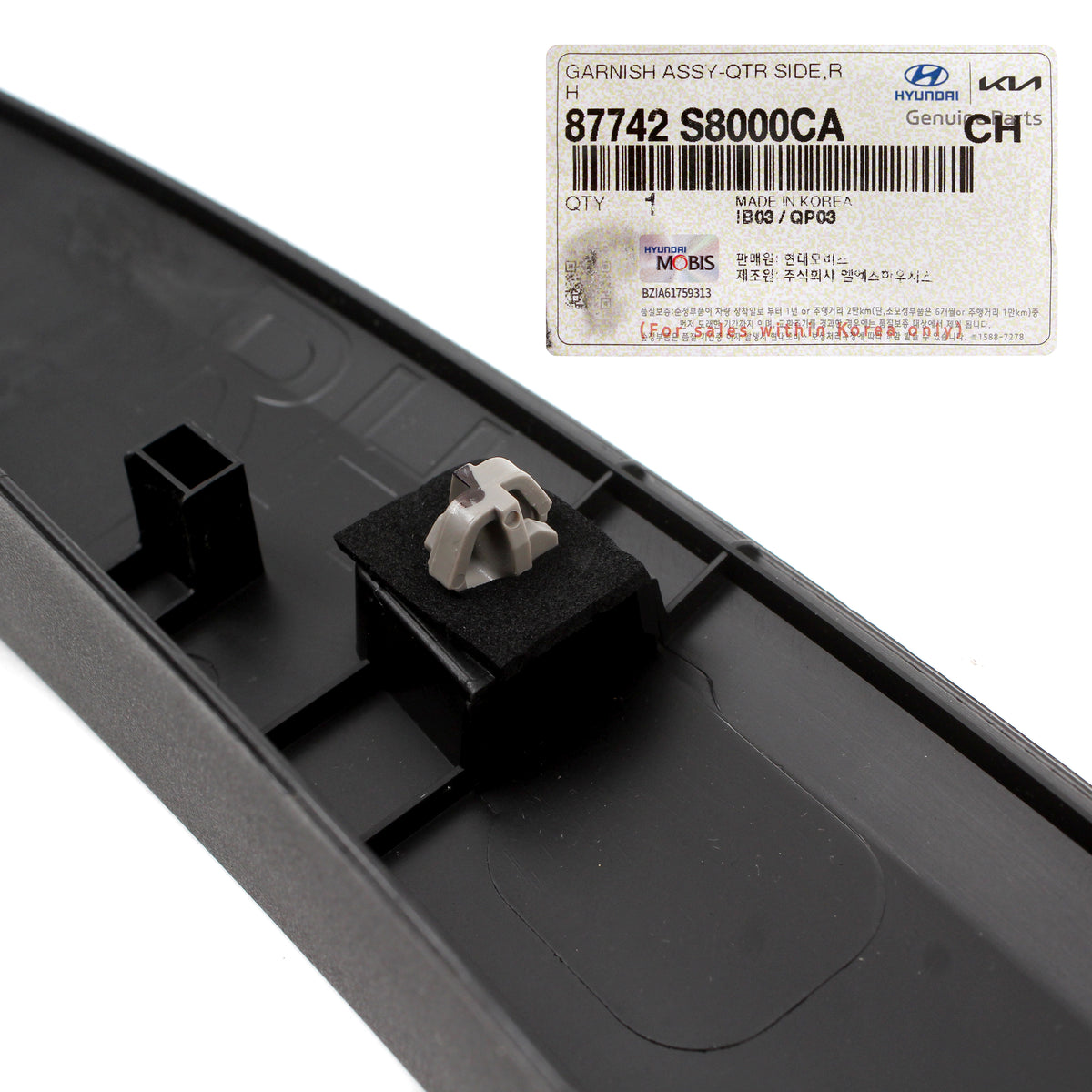 GENUINE Rear Fender Molding LEFT RIGHT for 20-22 Hyundai Palisade 87742S8000CA