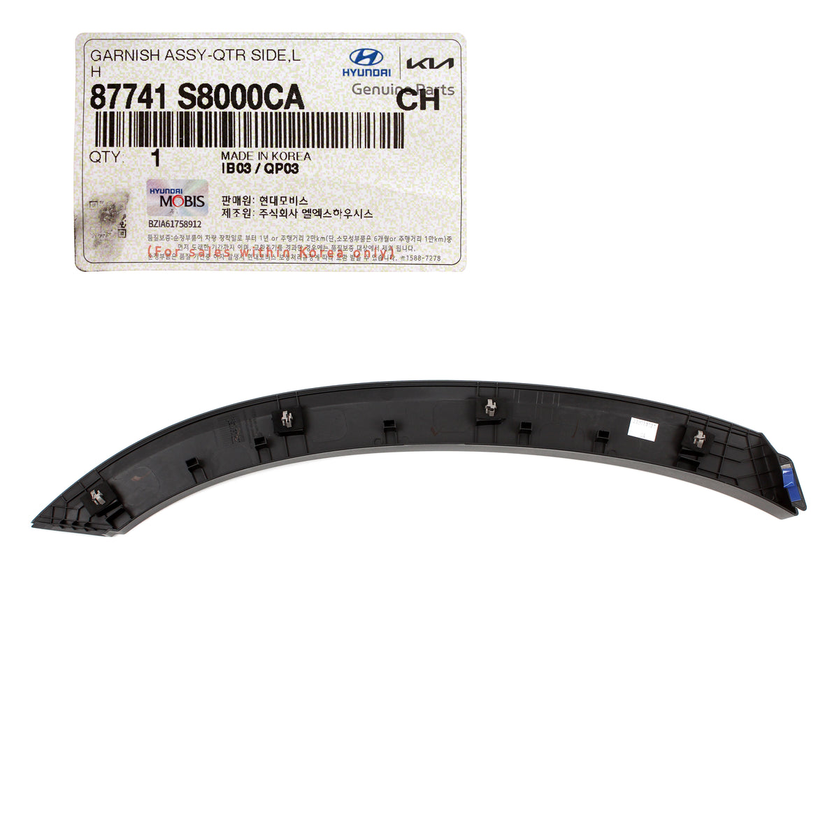 GENUINE Rear Fender Molding LEFT for 2020-2022 Hyundai Palisade 87741S8000CA