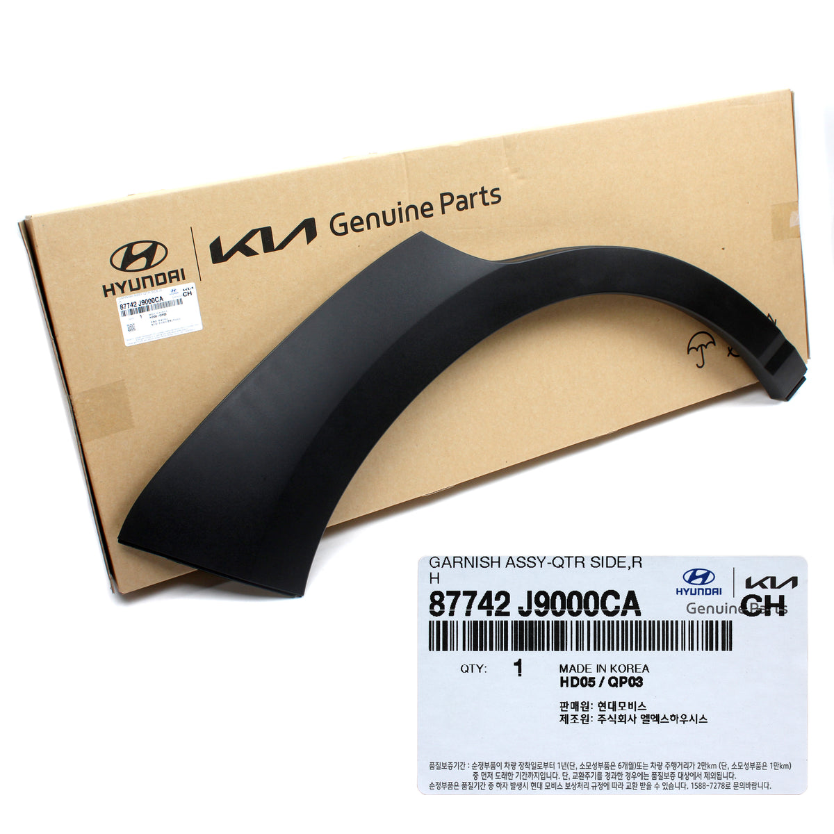 GENUINE Rear Fender Molding RIGHT RH for 18-22 Hyundai Kona / EV 87742J9000CA