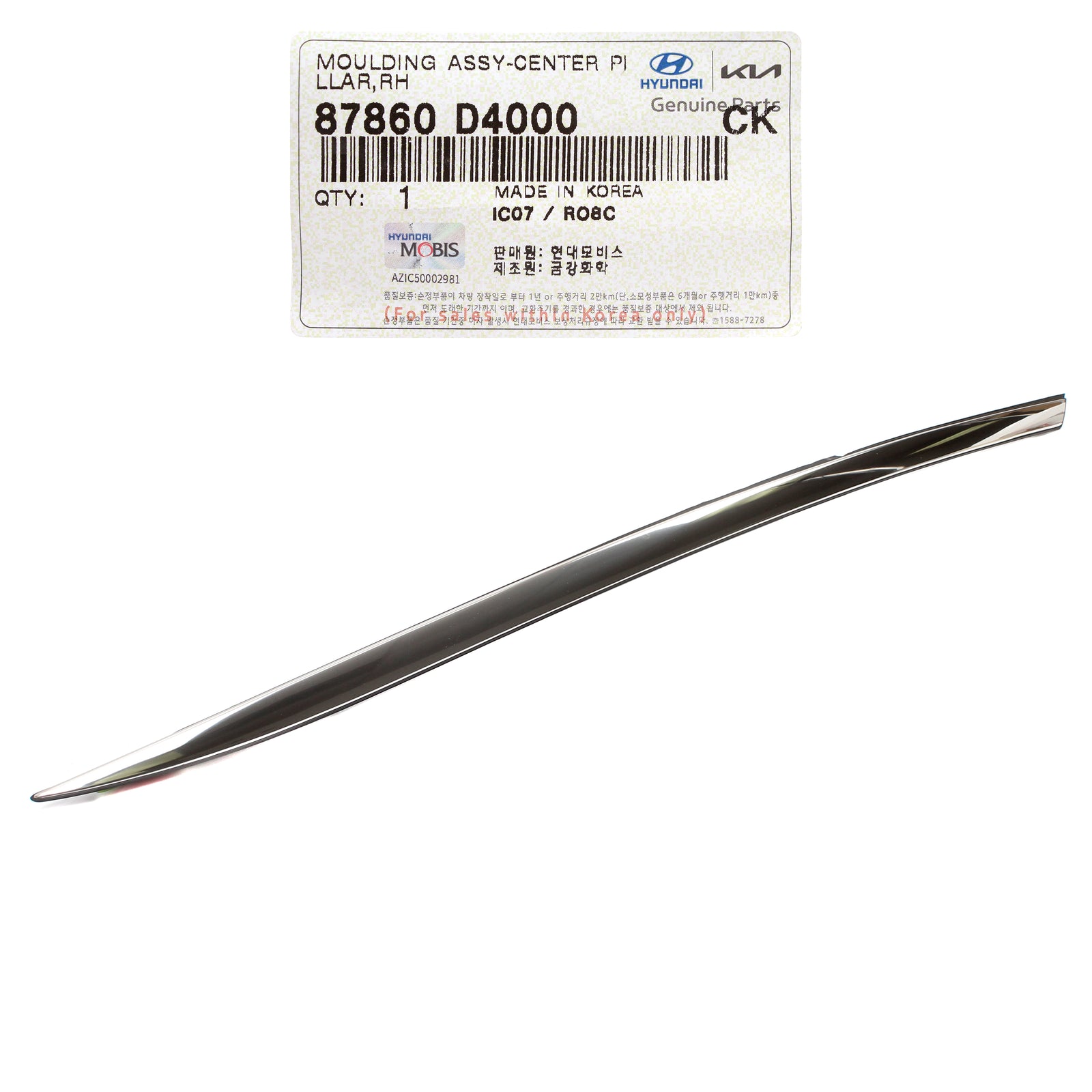 GENUINE C-Pillar Molding RIGHT PASSENGER for 2016-2020 Kia Optima 87860D400