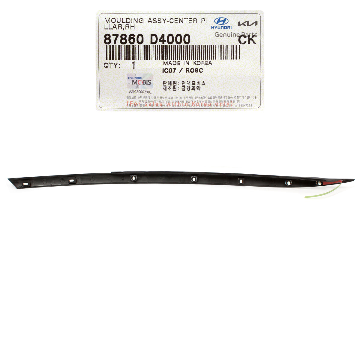 GENUINE C-Pillar Molding RIGHT PASSENGER for 2016-2020 Kia Optima 87860D400