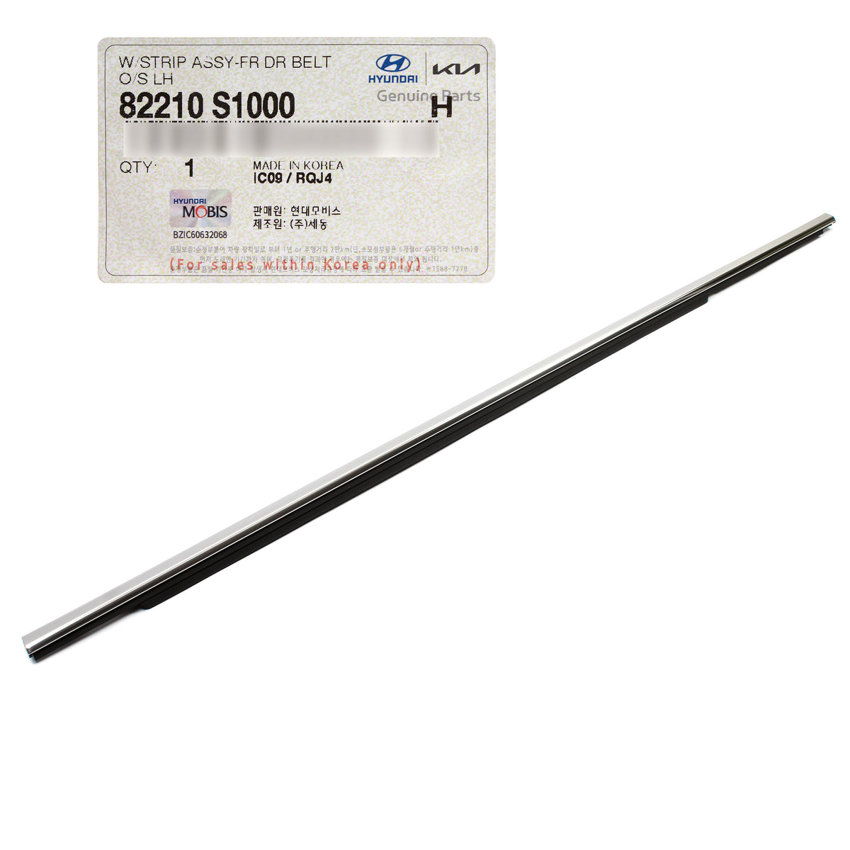 GENUINE Front Door Window Belt Molding LEFT for 2019-2023 Santa Fe 82210S1000