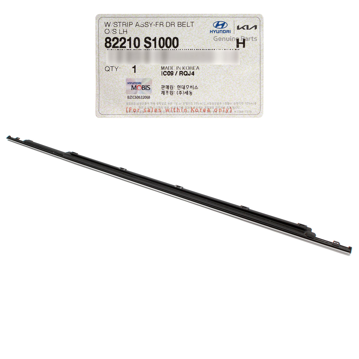 GENUINE Front Door Window Belt Molding LEFT for 2019-2023 Santa Fe 82210S1000