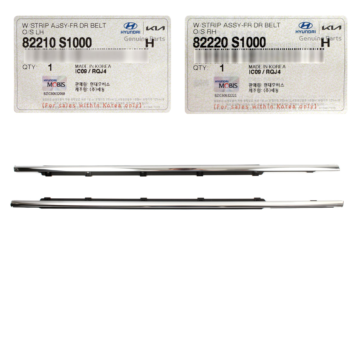 OEM Front Door Window Belt Moldings LEFT &amp; RIGHT for 19-23 Santa Fe 82220S1000